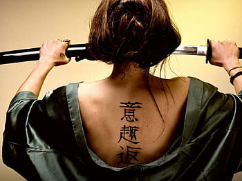 The Girl With The Dragon Tattoo Stock Photo  Download Image Now  Tattoo  Women Samurai  iStock