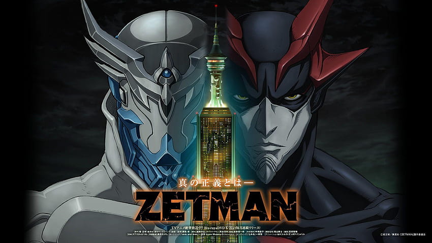 Zetman to Pin HD wallpaper  Pxfuel