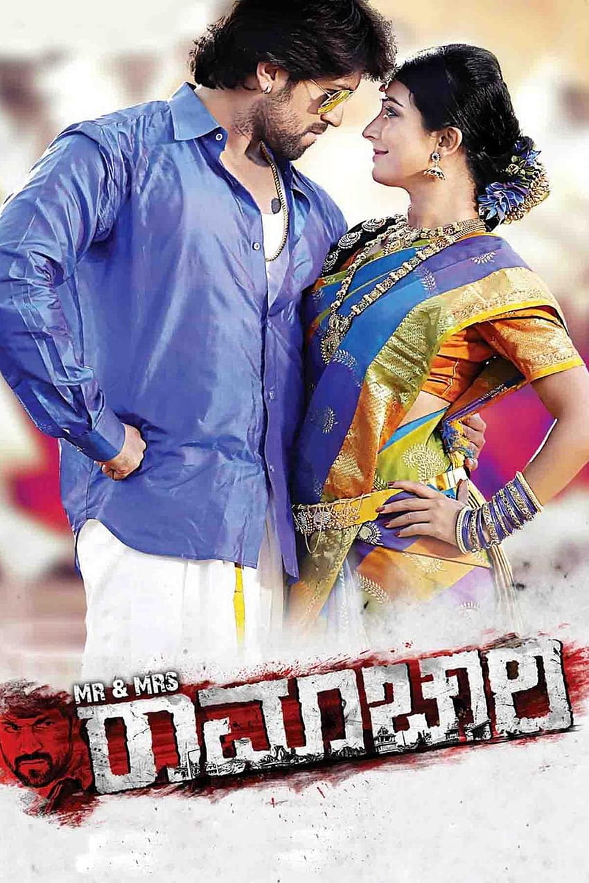 Online Mr and Mrs Ramachari Kannada Movies HD phone wallpaper