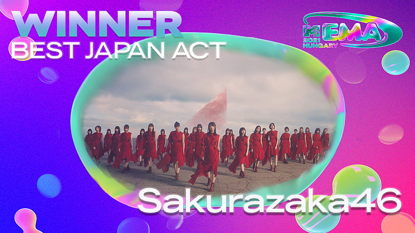 Sakurazaka46 คว้ารางวัล Best Japan Act จาก Best Local Acts ในงาน MTV EMA ปี 2021！ วอลล์เปเปอร์ HD