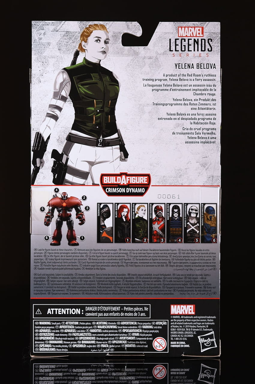 Hasbro: Marvel Legends Black Widow Series Revisão de Yelena Belova – Fwoosh Papel de parede de celular HD