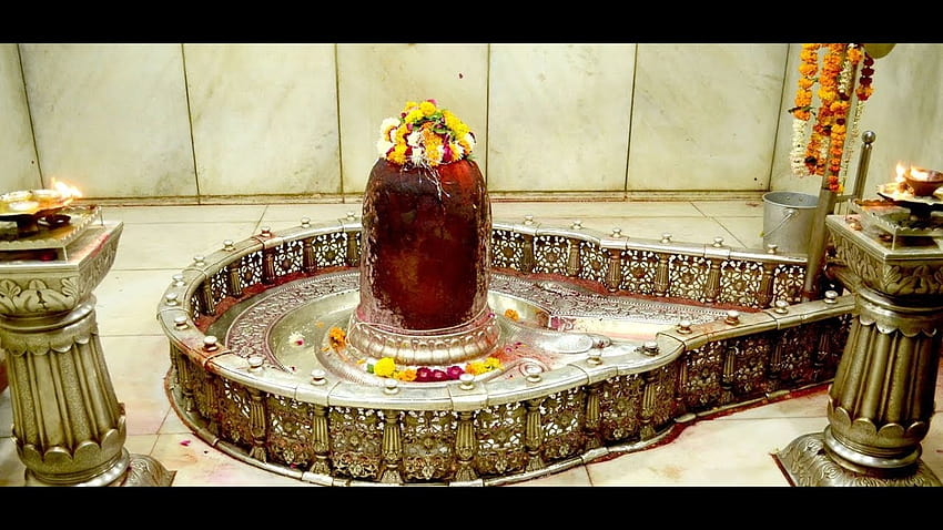 Mahakaleshwar-Tempel Darshan-Zeiten, Pooja-Zeiten und Geschichte, Ujjain Mahakaleshwar Jyotirlinga HD-Hintergrundbild