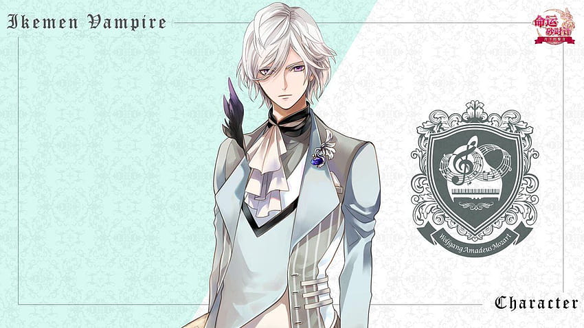 Ikemen Vampire Wallpapers - Wallpaper Cave