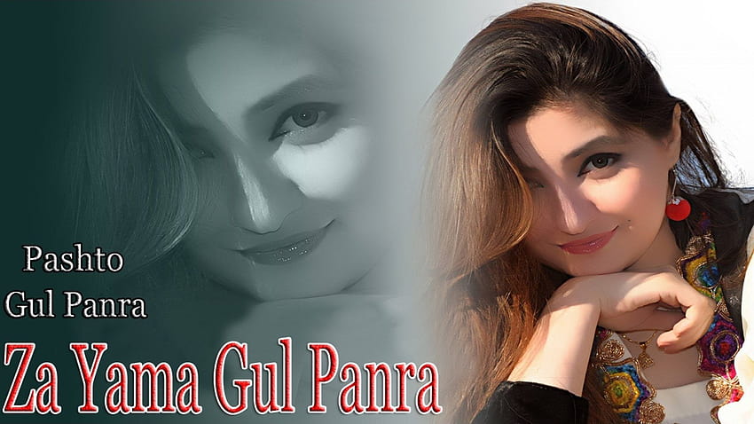Gul Panra HD wallpaper