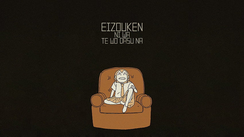 Hier ist ein Asakusa des letzten Ed-Frames: Eizouken, Finger weg von Eizouken HD-Hintergrundbild