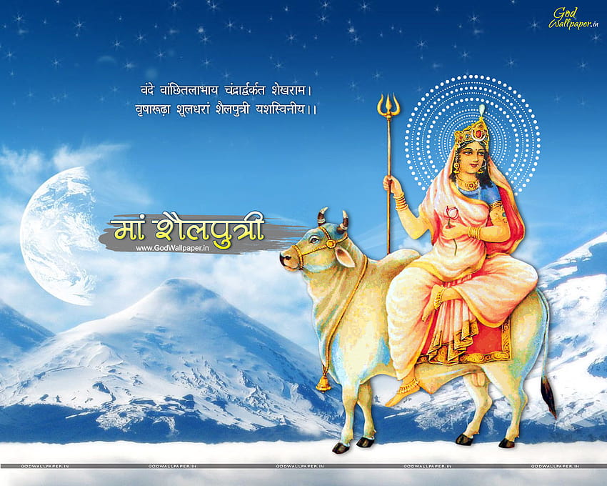 Goddess Maa Shailputri HD wallpaper