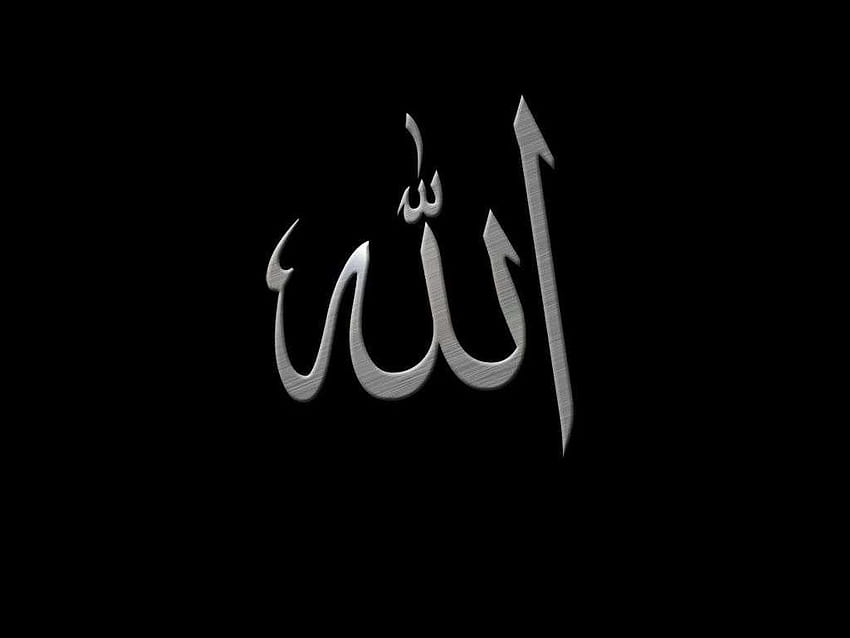 Aşk Güzel İslam Allah, Müslüman Tanrı HD duvar kağıdı