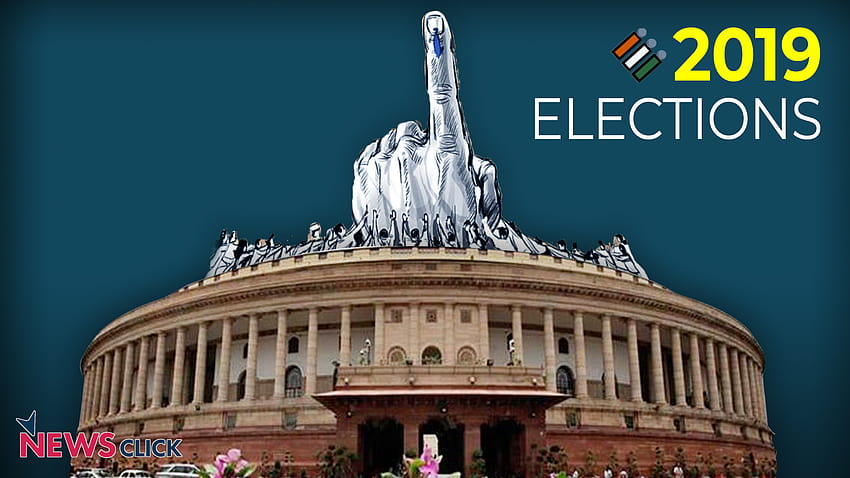 индийски парламент HD тапет