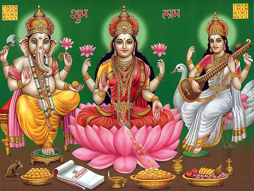 God : Lakshmi Ganesh Saraswati, laxmi ganesh saraswati HD wallpaper
