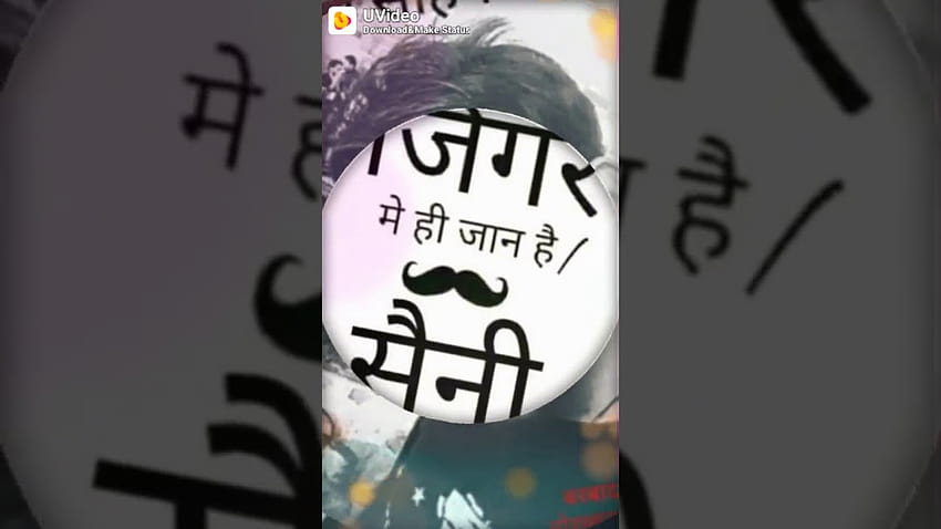 Saini sahab original video song Aaj mere yaar ki shaadi Mane koi HD  wallpaper | Pxfuel