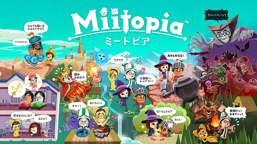 Miitopia HD wallpaper | Pxfuel