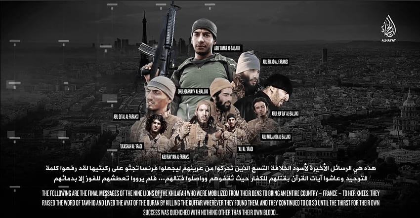 State Department designates 'coordinator' of Islamic State attacks HD wallpaper
