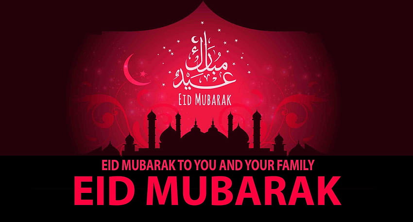 Eid Mubarak Quotes, eid 2021 HD wallpaper | Pxfuel
