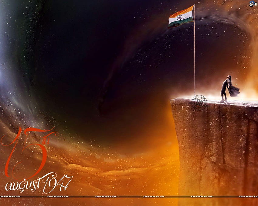 Independence Day , independence day background HD wallpaper | Pxfuel