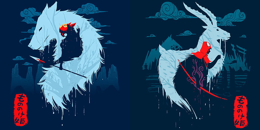 Mononoke Hime and Ashitaka and Backgrounds HD wallpaper