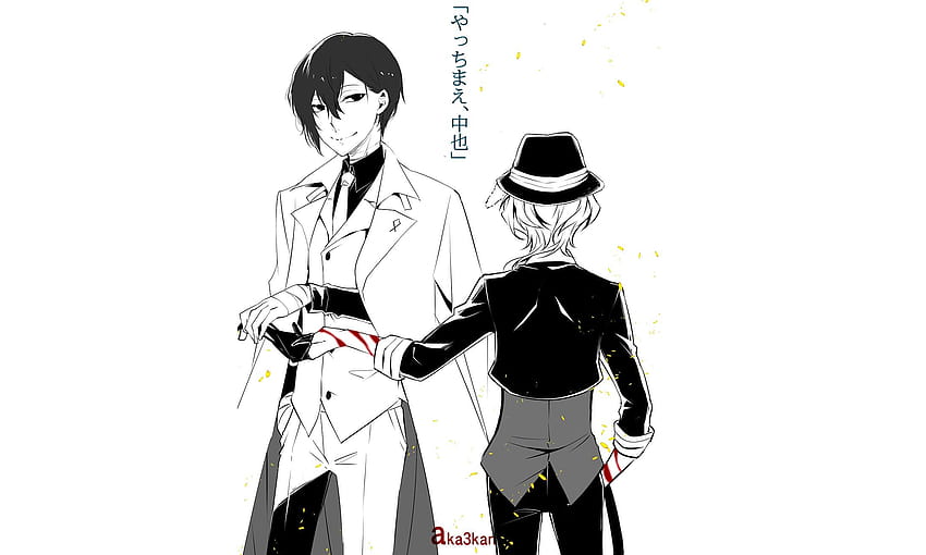 Bungou Stray Dogs, Chuuya Nakahara, Osamu Dazai, nakahara chuuya HD ...