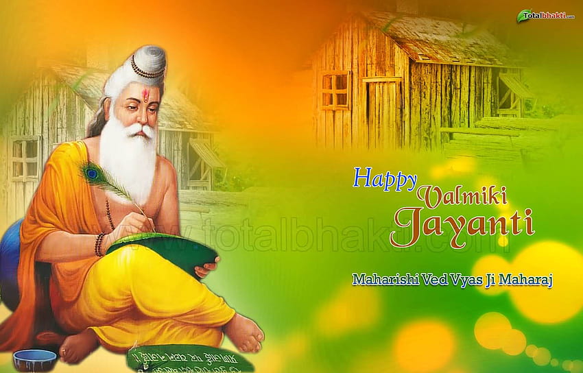 2021 Happy Maharishi Valmiki Jayanti Wishes, Sms, Quotes, valmiki jayanti 2021 HD wallpaper
