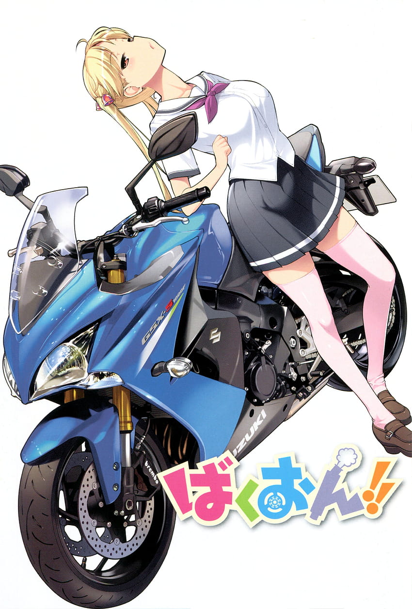 Bakuon!!: Suzunoki Rin & GSX400S Katana - Bitcoin & Lightning accepted