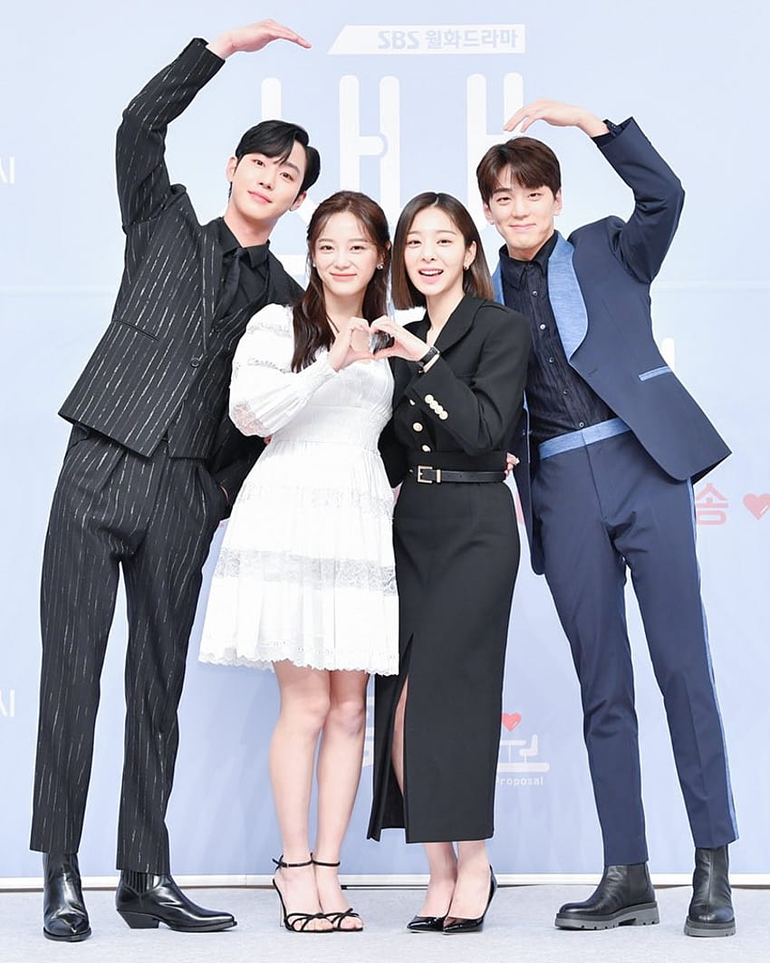 A Business Proposal' Records Higher Viewership Rating With Second Episode HD phone wallpaper