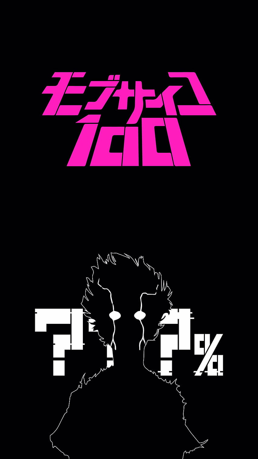 Voici my Mob Psycho 100 outline fan art, now for your phone backgrounds !: Mobpsycho100, mob psycho 100 phone HD phone wallpaper