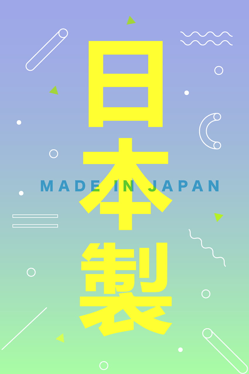 Graphic design from around the world: Japanese design – Learn, pastel japan aesthetic HD phone wallpaper