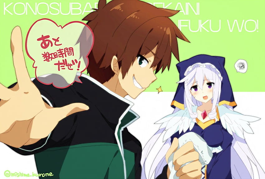 Anime KonoSuba – God's blessing on this wonderful world!! Eris, kazuma satou HD wallpaper