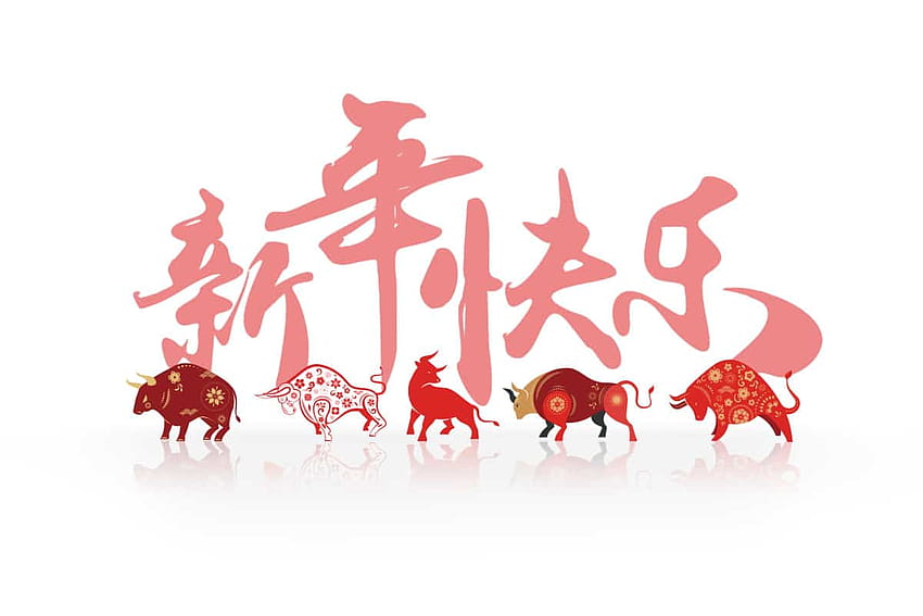 Chinese New Year 2021: Marketer's Guide to Prosperity in the Year of the Ox HD wallpaper