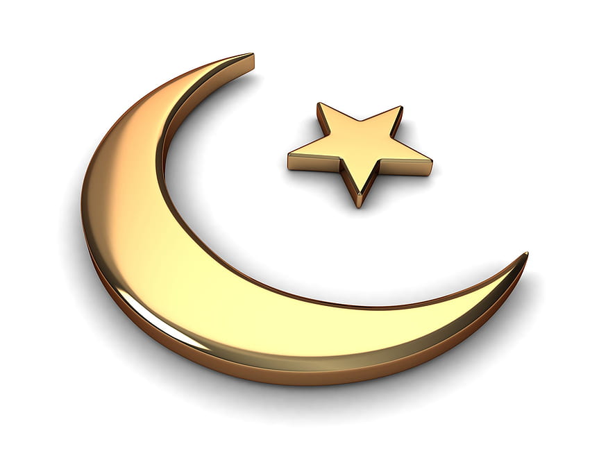 Islamische Logos HD-Hintergrundbild