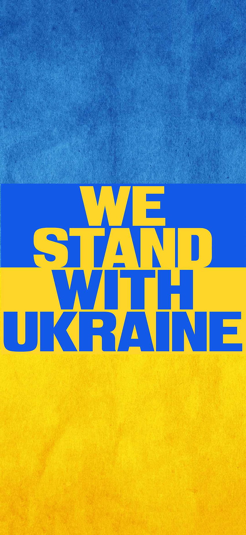 ウクライナと共に立つ、私はウクライナを支持します HD電話の壁紙
