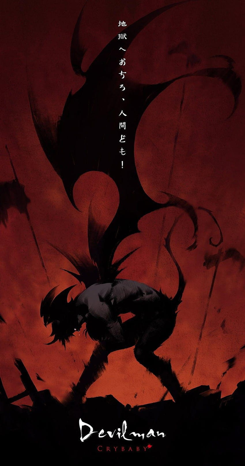 Akira Fudo [Devilman], devilman crybaby HD phone wallpaper
