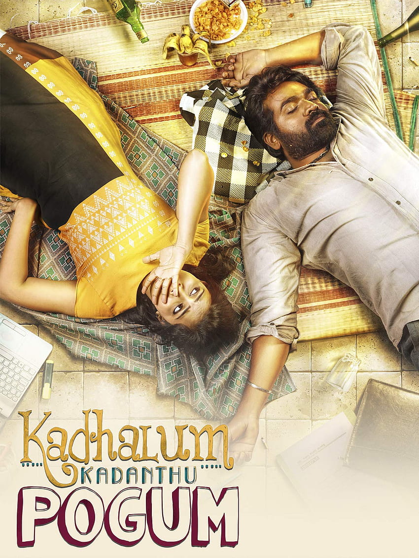 Watch Kadhalum Kadandhu Pogum, kadhalum kadanthu pogum HD phone wallpaper