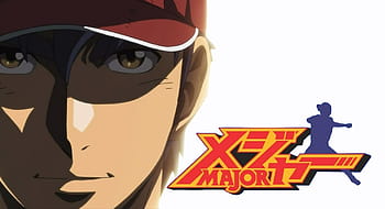 major animé - Sports animé photo (29419620) - fanpop