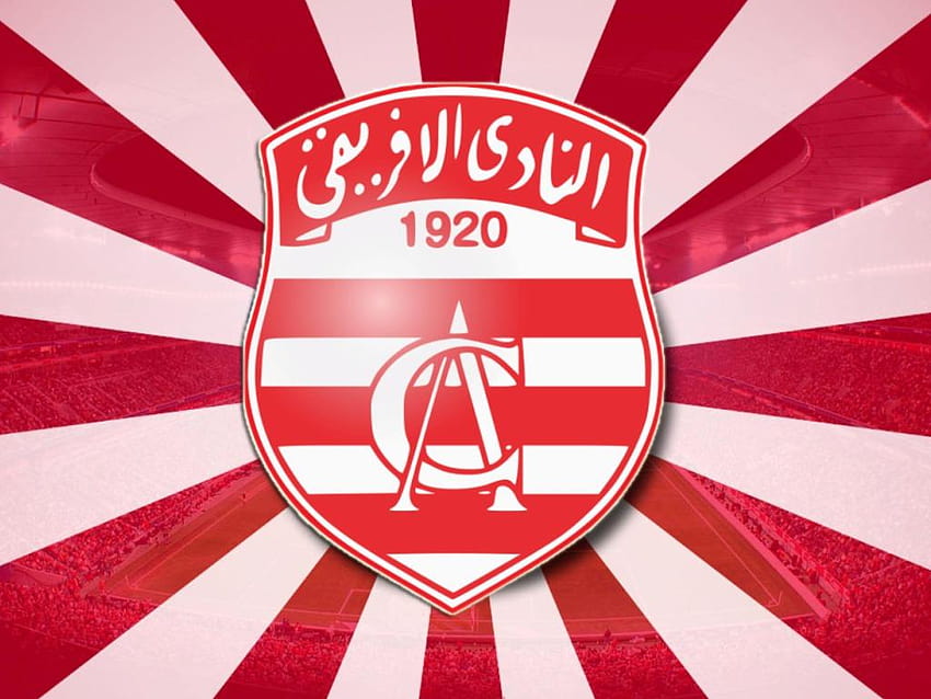 Tunisie foot: Réunion d'échanges au Club Africain HD wallpaper | Pxfuel