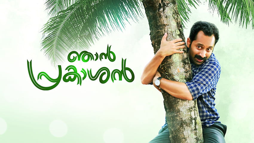 Njan prakashan full movie download 720p new arrivals