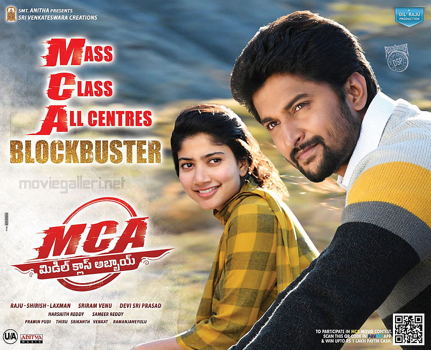 Sai Pallavi Nani MCA Movie Mass Class Allcentres Blockbuster – нови филмови плакати, масов филм HD тапет