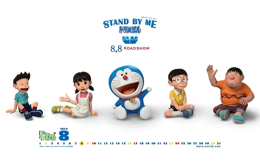 Doraemon Stand By Me Fundos 3D papel de parede HD