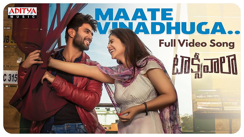 Chanson vidéo complète de Maate Vinadhuga, chanson de maate vinadhuga Fond d'écran HD