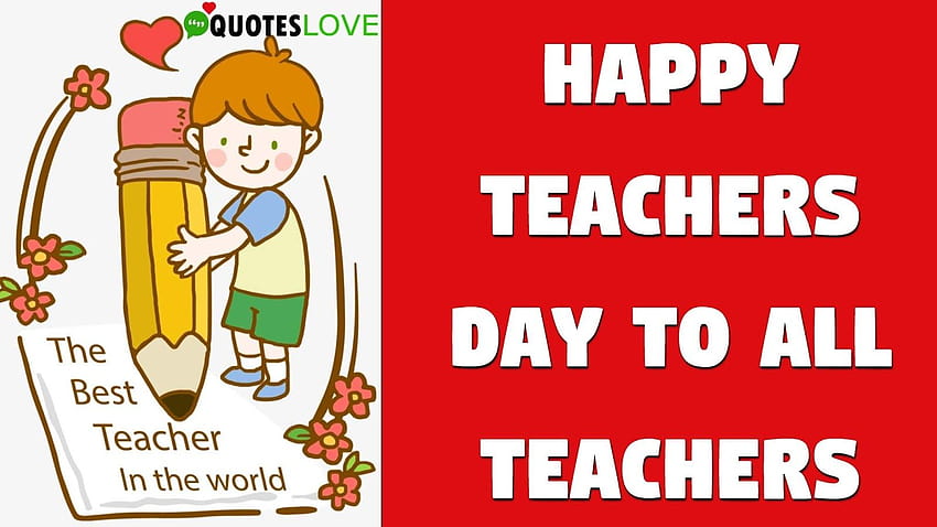 7, światowy dzień nauczyciela Tapeta HD