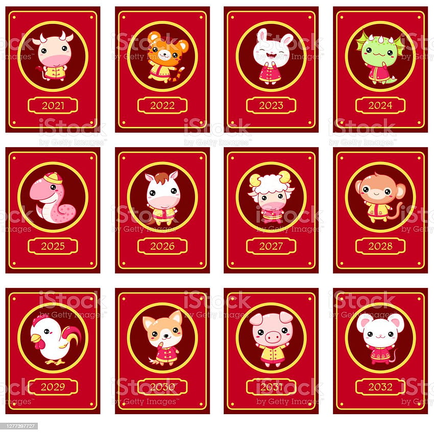 Set Of Chinese New Year Sign Characters In Kawaii Style Stock Illustration HD phone wallpaper
