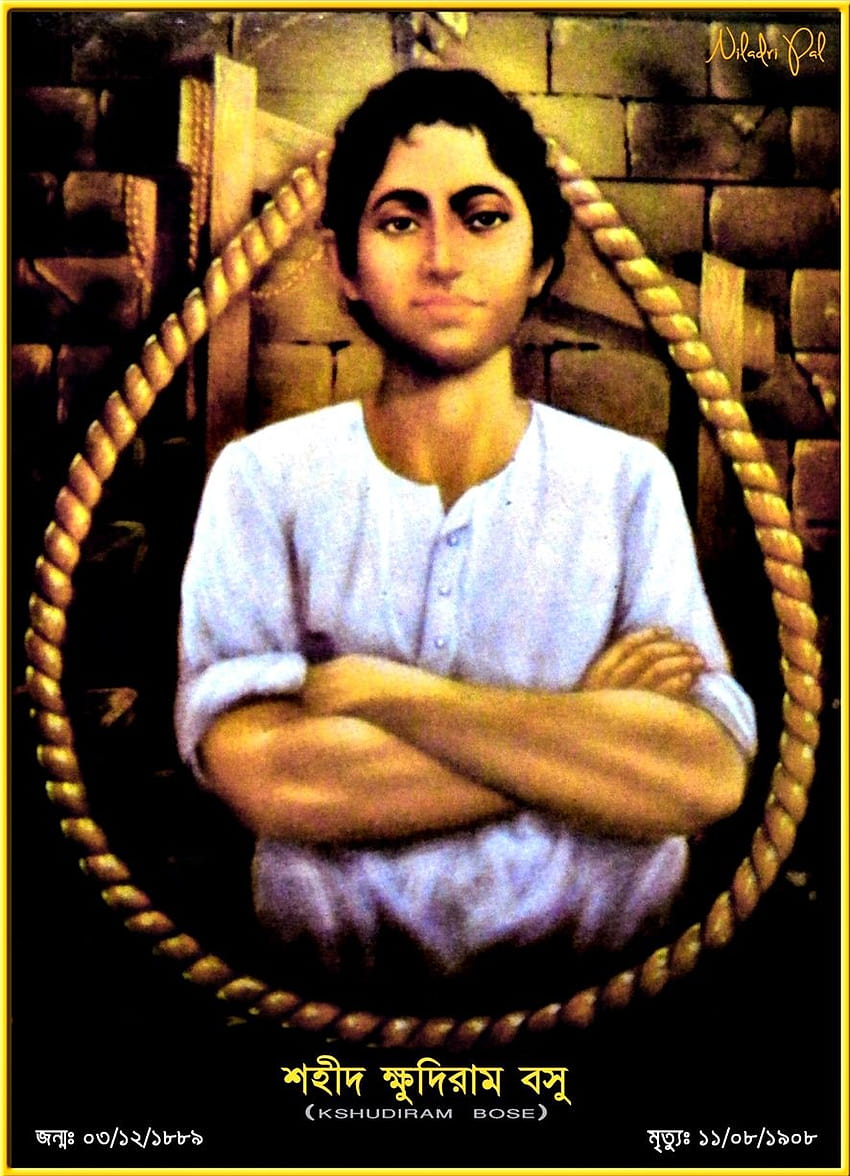 Khudiram Bose Bose was born on 3rd December 1889 in the village Bahuvaini in Medinipur district of Bengal… HD phone wallpaper