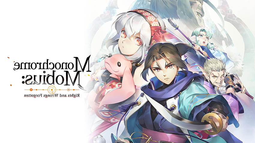 Monochrome Mobius: Rights and Wrongs Forgotten será lançado em 8 de setembro para PS5 e PS4 no Japão, PC em todo o mundo papel de parede HD