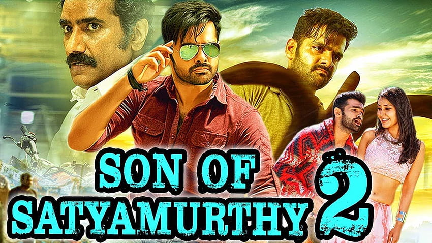 Son Of Satyamurthy 2 HD wallpaper
