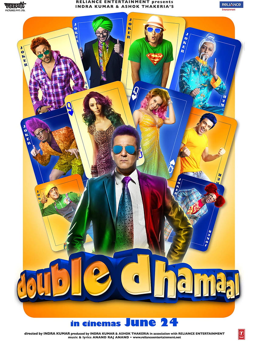 Гледайте Double Dhamaal HD тапет за телефон