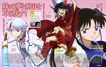 Anime Yashahime: Princess Half-Demon Hanyou no Yashahime Setsuna Moroha  Wall Scroll Mural Poster Otaku Home