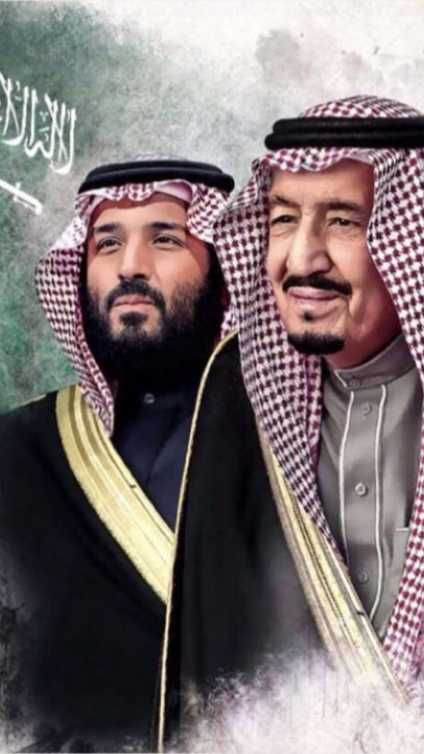 Mishal Almigrin sobre Arabia Saudita. Corona del rey Salman Al Saud, mohammad bin salman al saud fondo de pantalla del teléfono