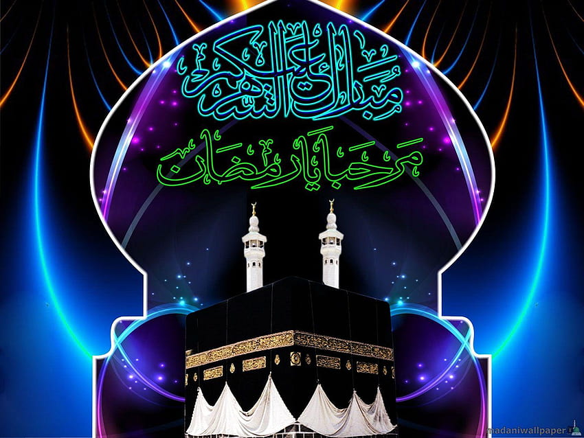 Islamic, ramadan 2018 HD wallpaper | Pxfuel