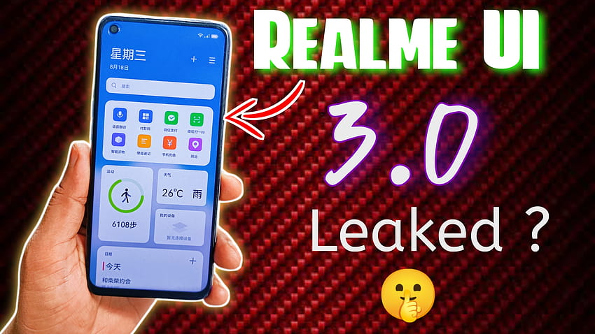 Realme UI 30 Leaked Realme UI 30 Upcoming Features Atul Tech [2560x1440] for your , Mobile & Tablet HD wallpaper
