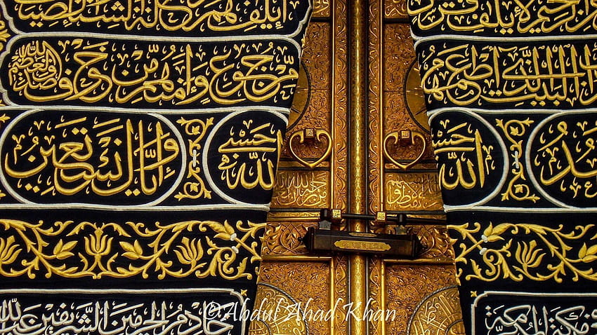 イスラミックはカアバの扉 & 高画質の壁紙