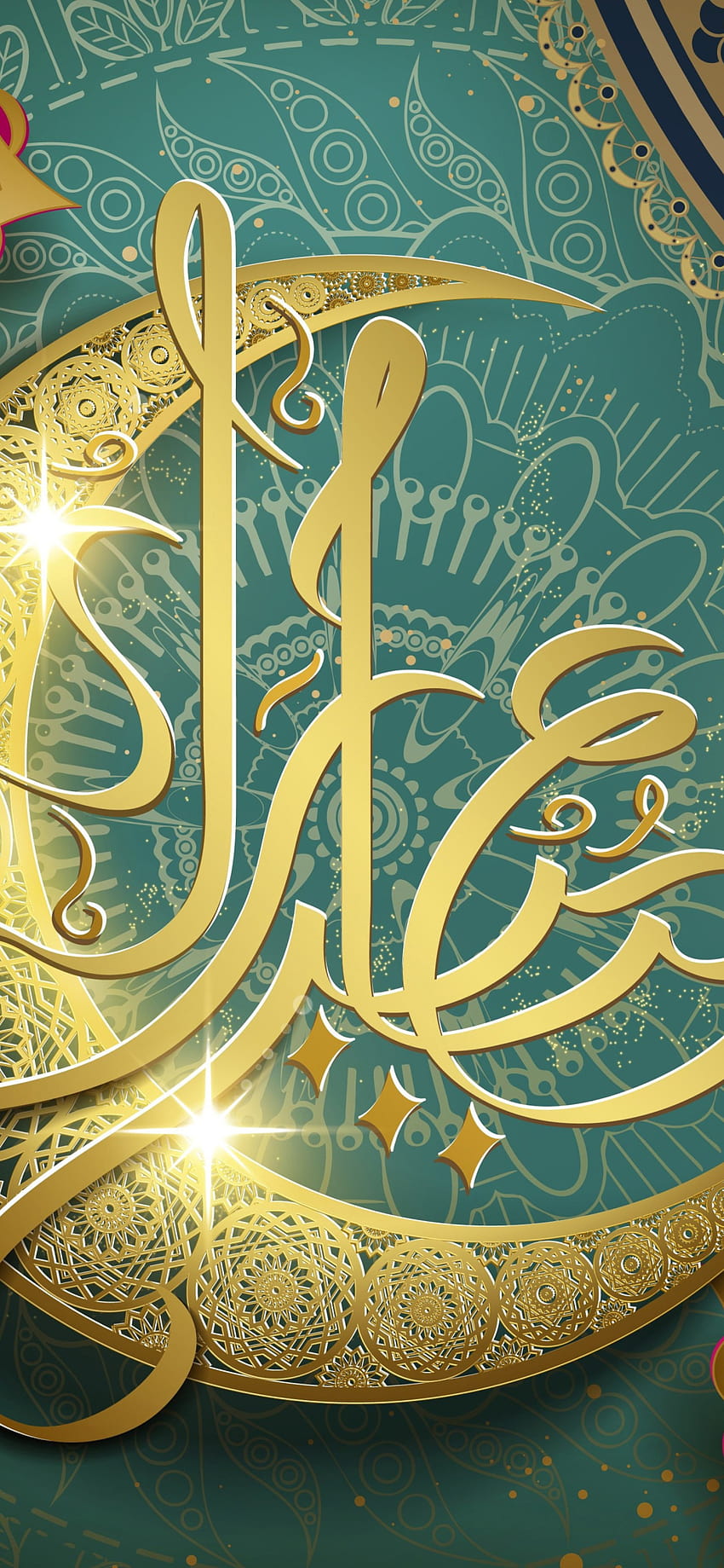 Ramadan Design Eid Mubarak calligraphie arabe pour iPhone 12 Pro, iphone arabe Fond d'écran de téléphone HD