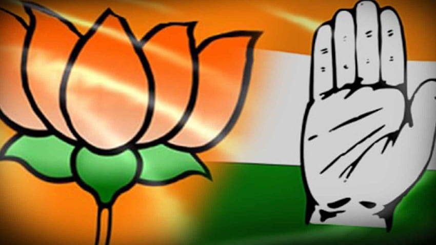 Vote For Bjp And Congress, & backgrounds HD wallpaper